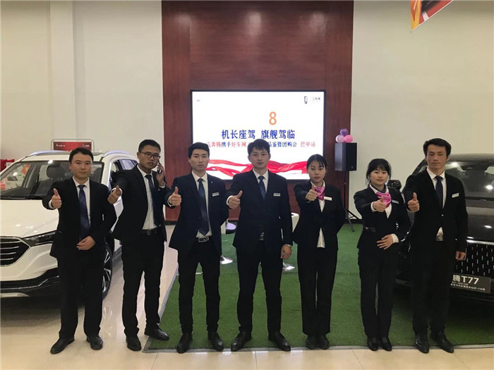 微信图片_2019121700103020.jpg