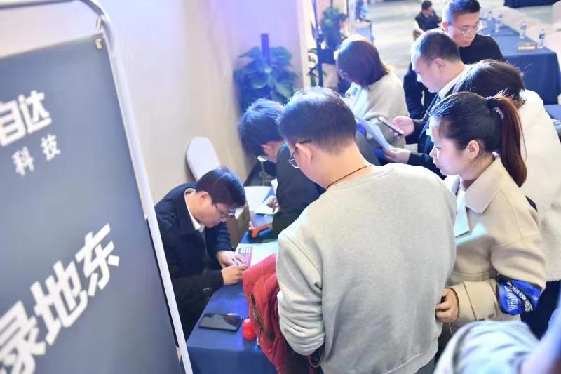 微信图片_20191223104543.jpg