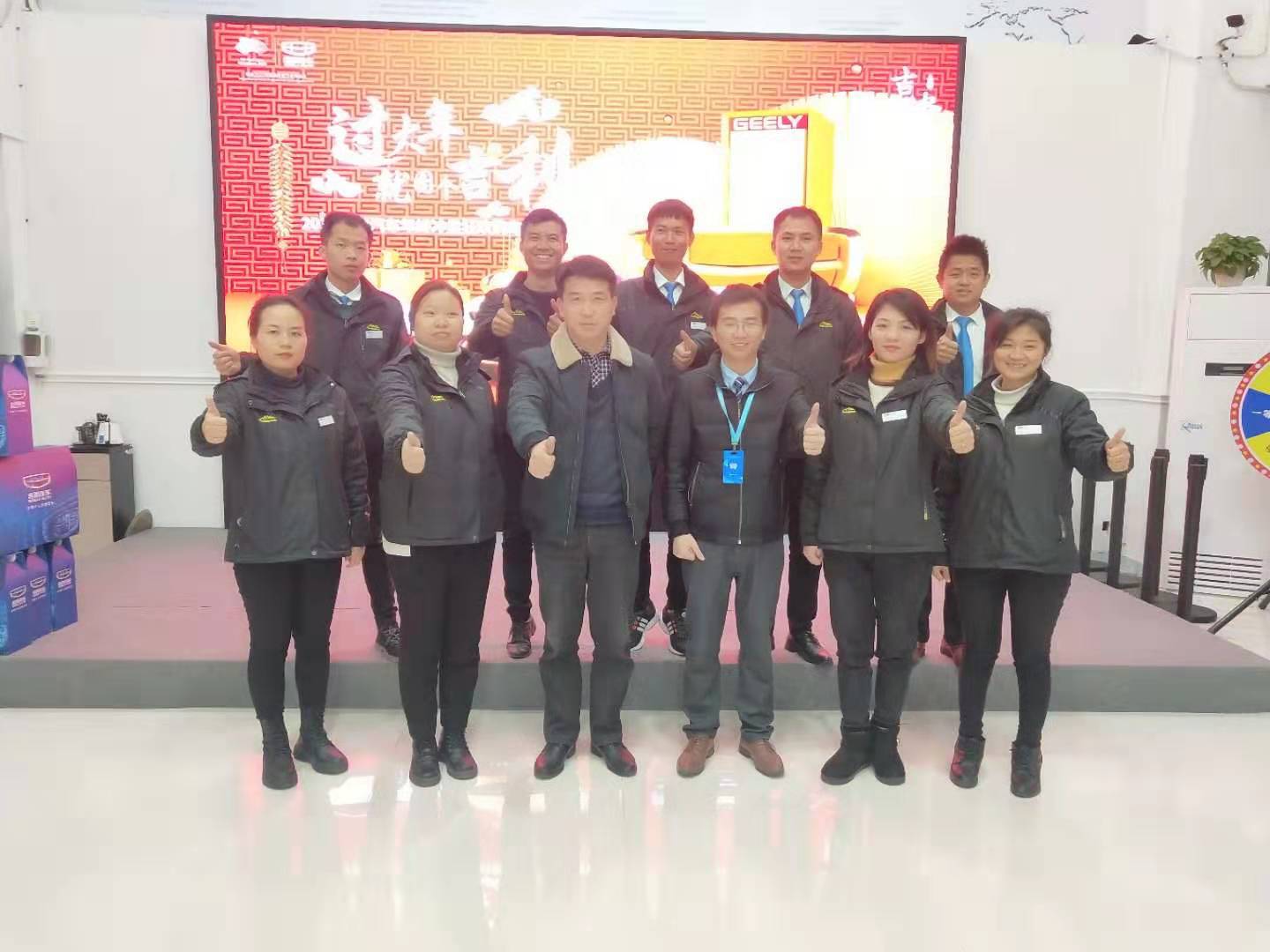 微信图片_20191229223504.jpg