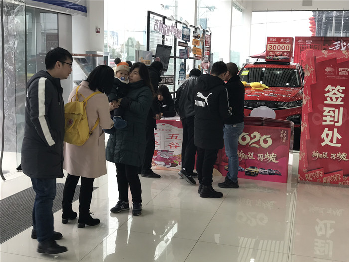 微信图片_202001112227557.jpg