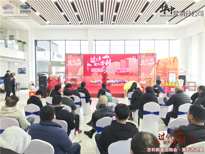 微信图片_20200111222755.jpg