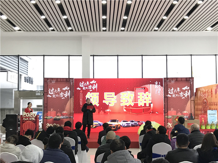 微信图片_20200111222829.jpg