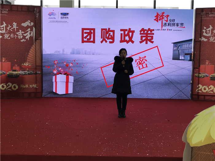 微信图片_202001112227553.jpg