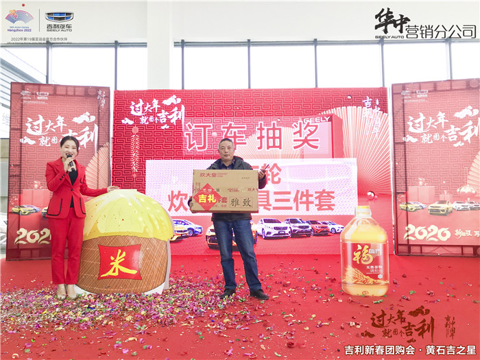 微信图片_202001112227552.jpg