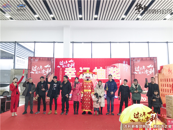 微信图片_202001112227551.jpg