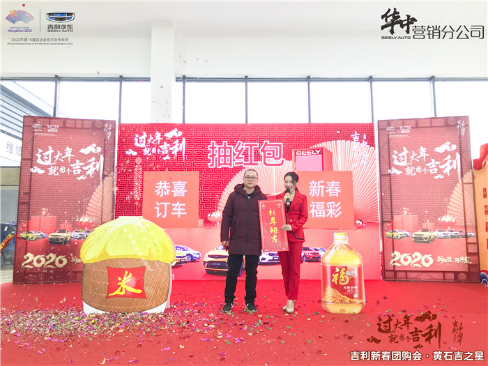 微信图片_202001112228292.jpg