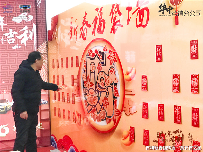 微信图片_202001112228291.jpg