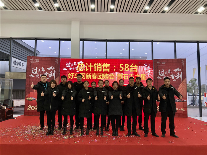 微信图片_20200111222754.jpg