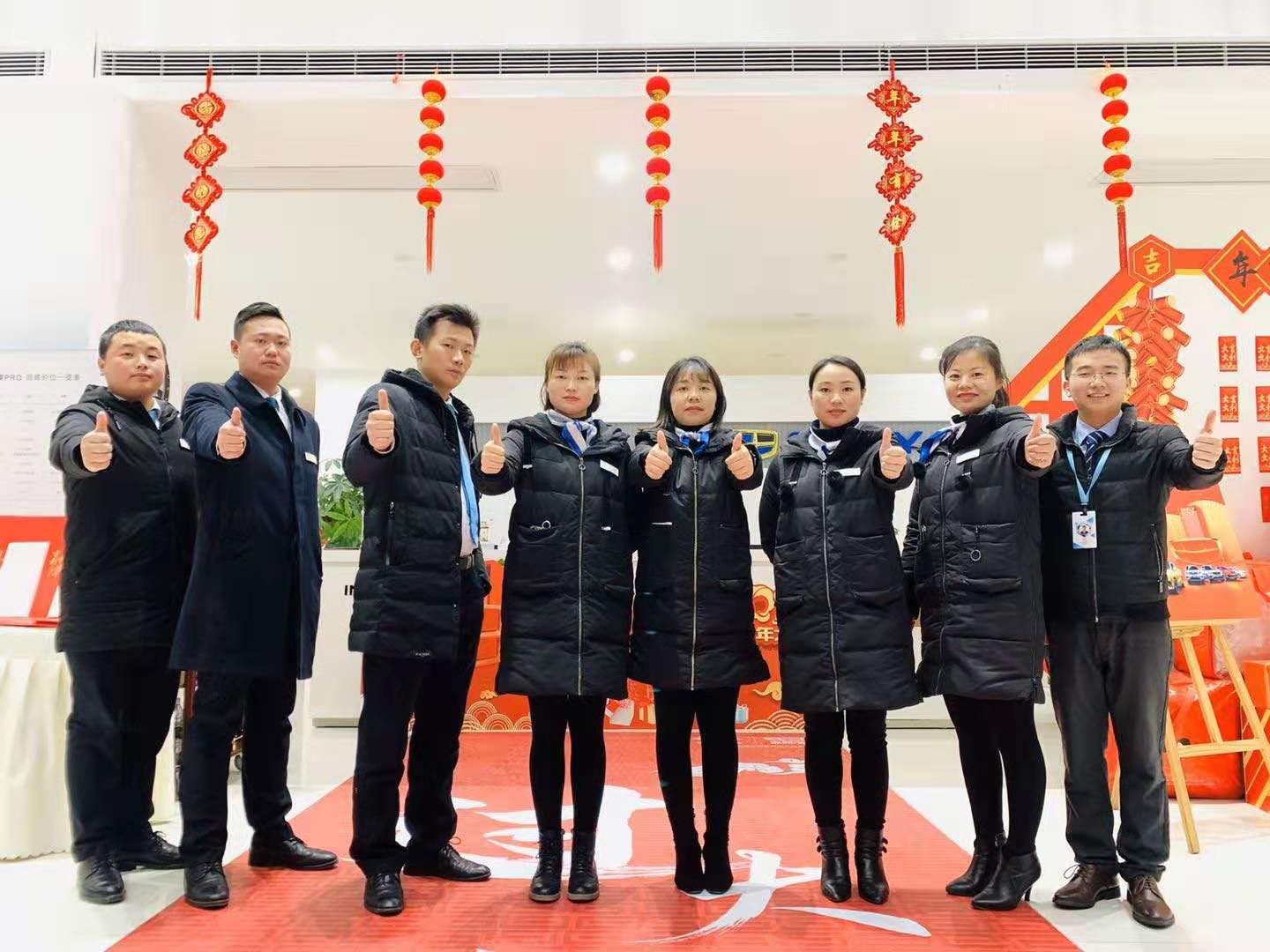 微信图片_202001111951401.jpg