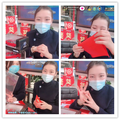 0f513becc5bfbfde6_副本.jpg