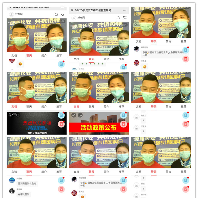 0f513becc5cfde6_副本.jpg