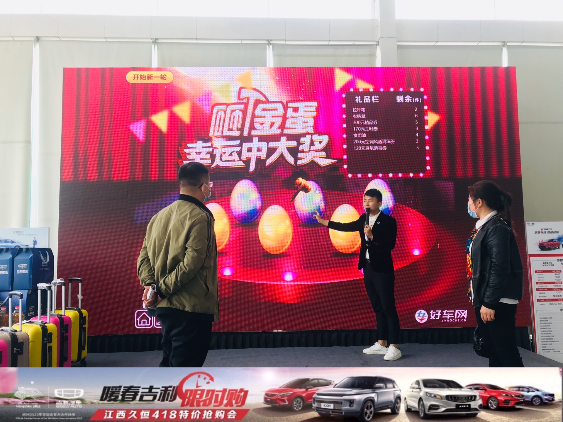 微信图片_20200421093525.jpg