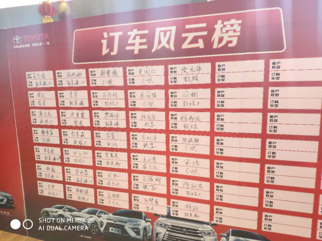 888888_meitu_9.jpg
