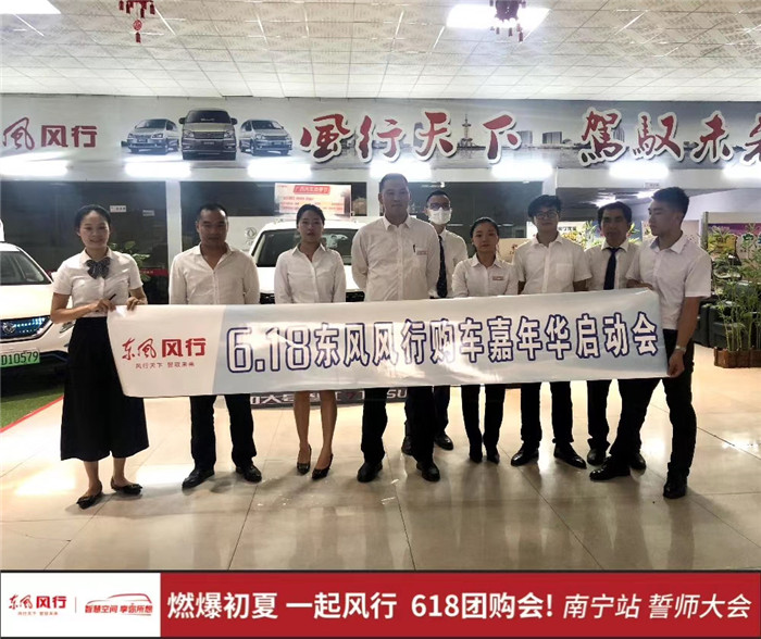 微信图片_20200621222016.jpg
