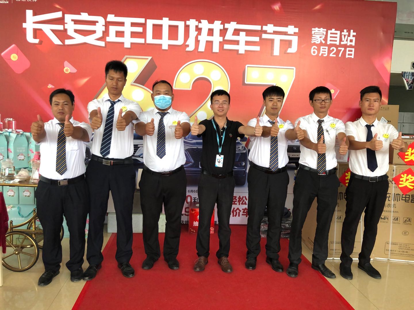 微信图片_202006282313375.jpg