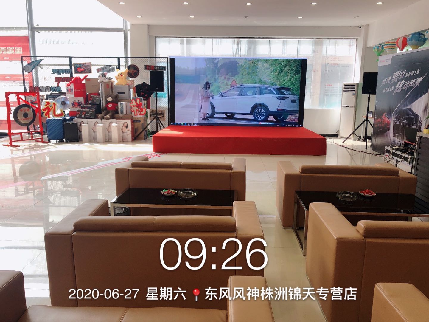 微信图片_202006290943375.jpg