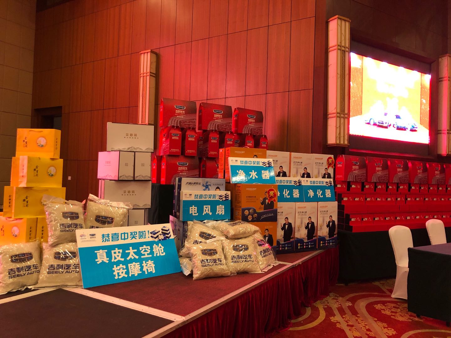微信图片_202007121311292.jpg