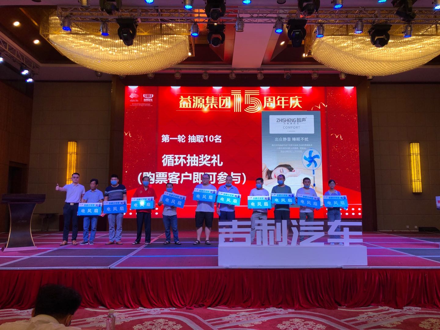 微信图片_202007121311296.jpg