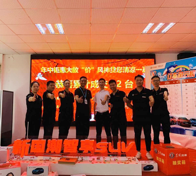 9结束.jpg