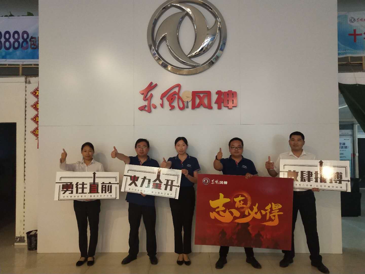 微信图片_20200720115030.jpg