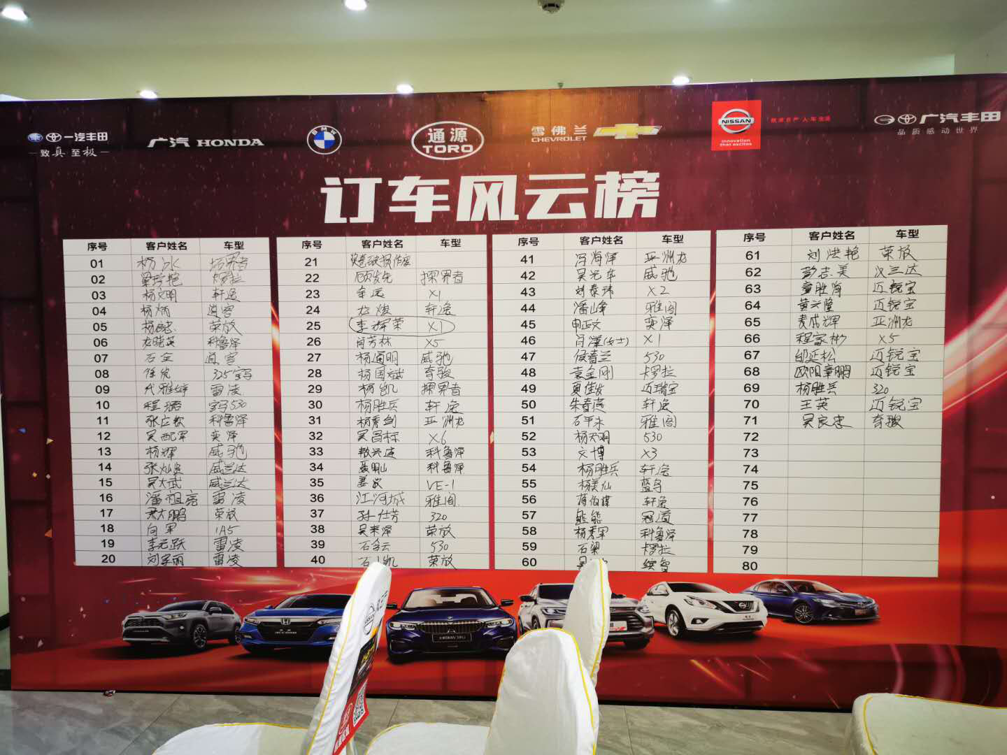 图片8.png