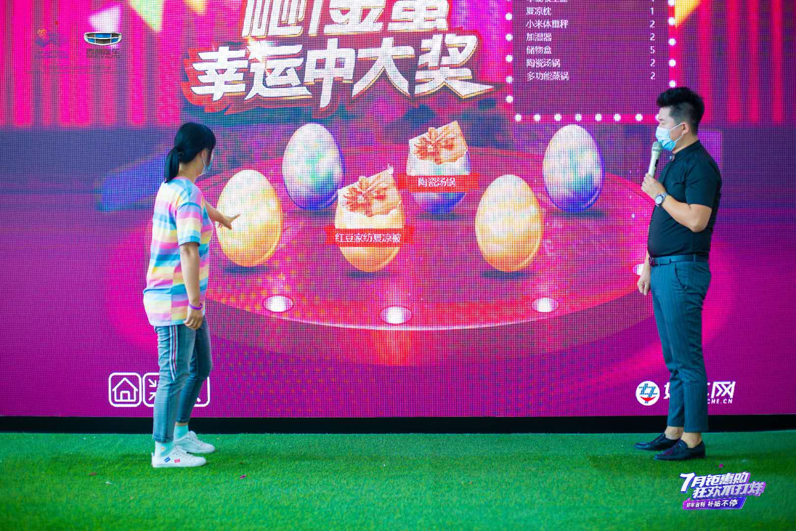 微信图片_202007211630305.jpg