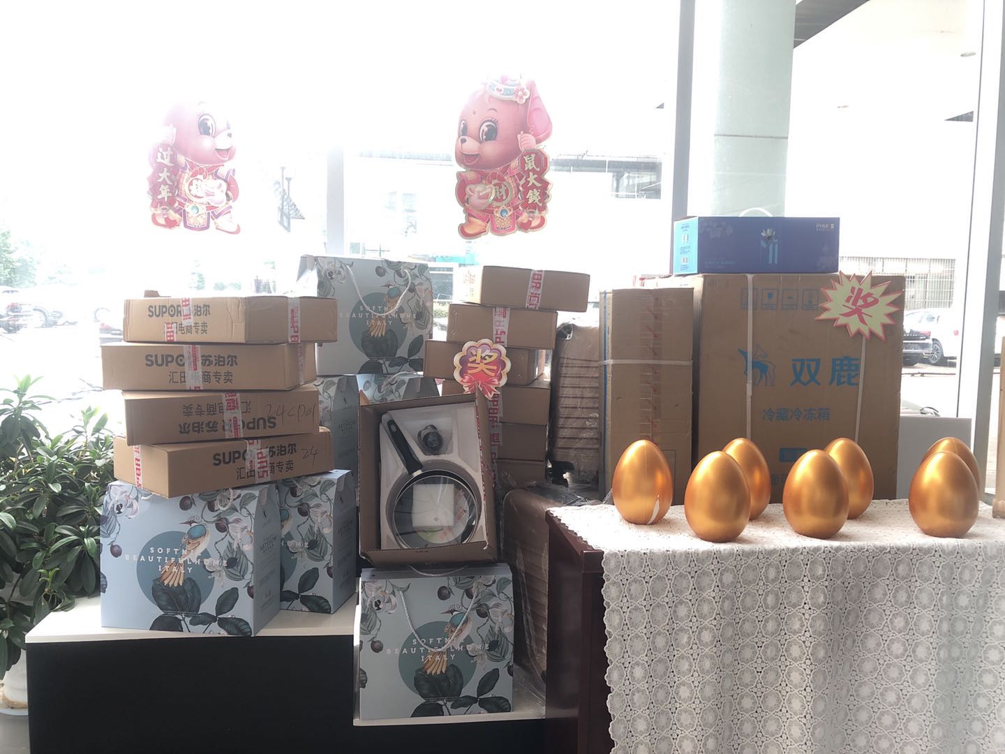 微信图片_20200901223032.jpg