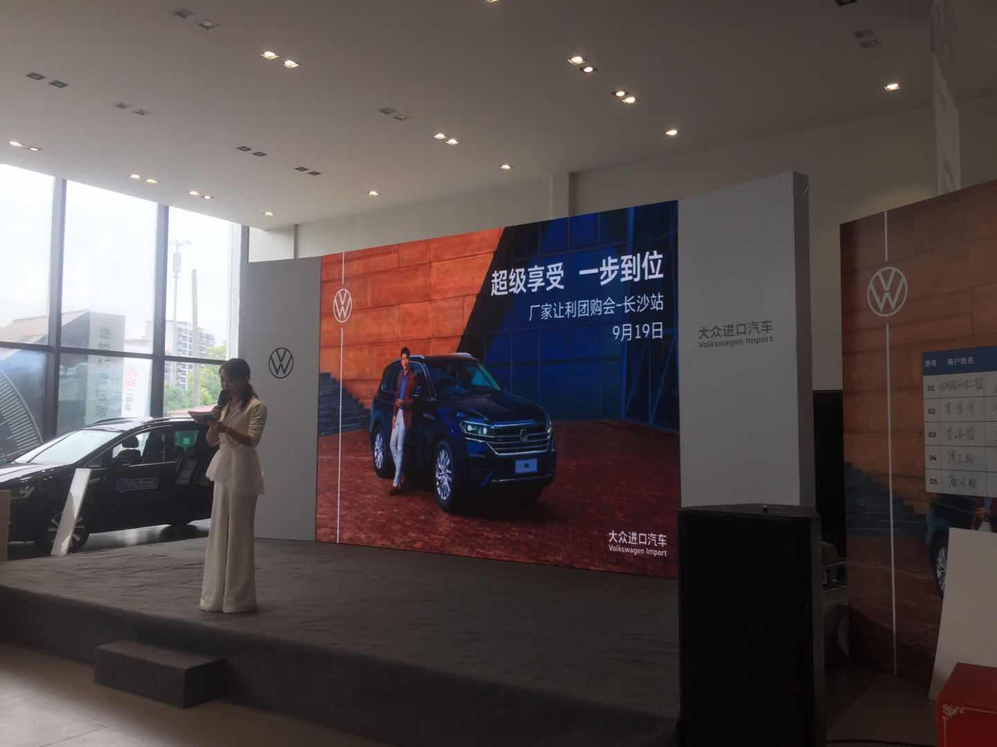 微信图片_20200919172756.jpg