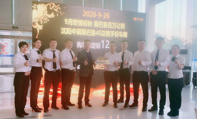 8888_meitu_9.jpg