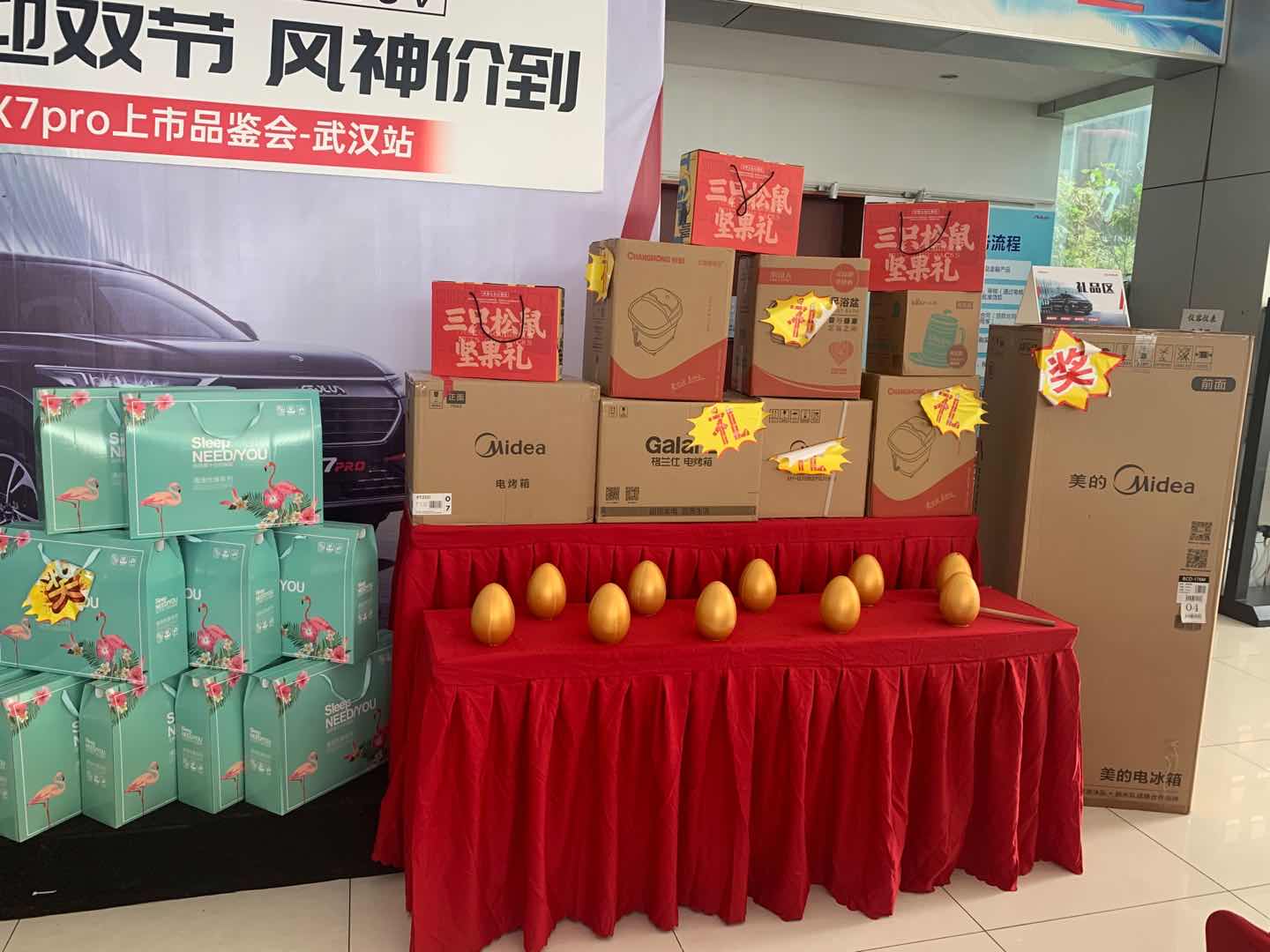 微信图片_20200929104629.jpg