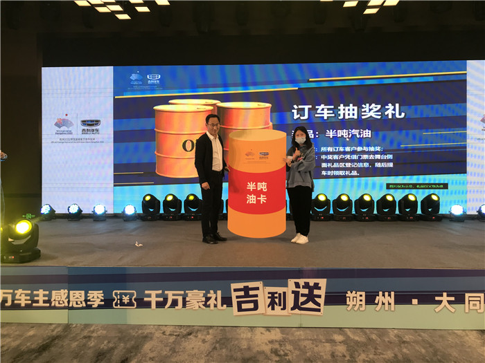 微信图片_20201020010842.jpg