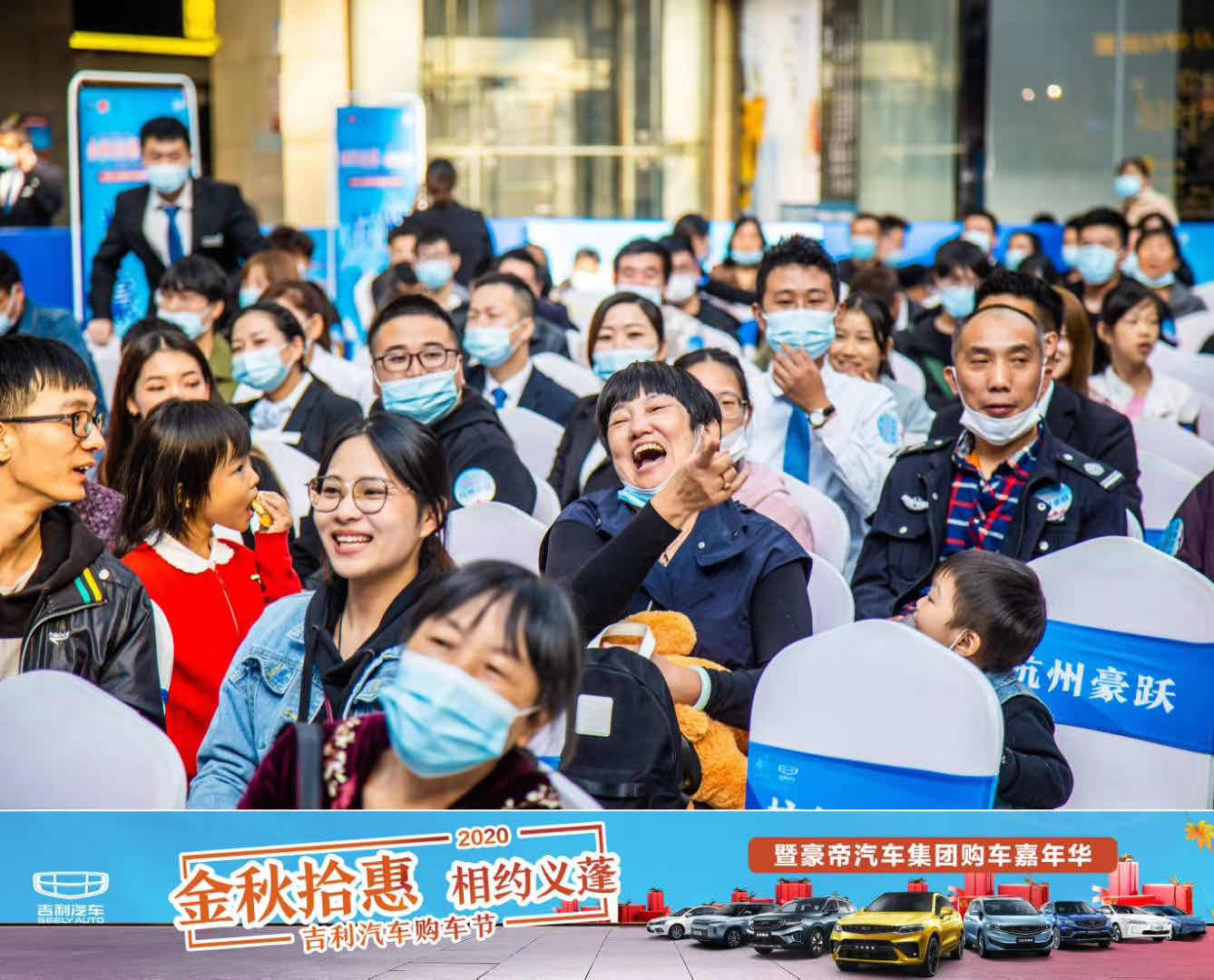 吉利3.jpg