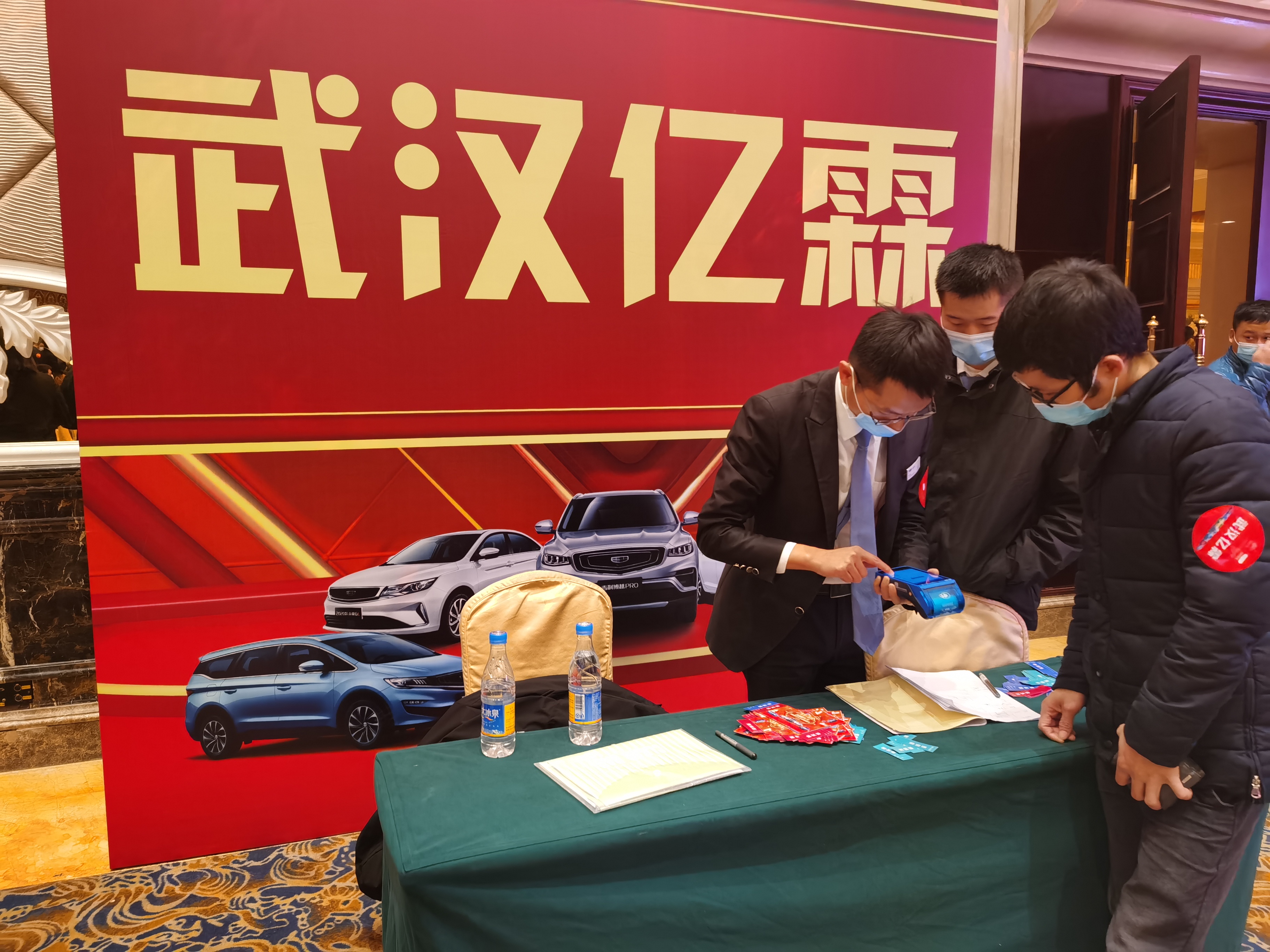 微信图片_202011222349071.jpg