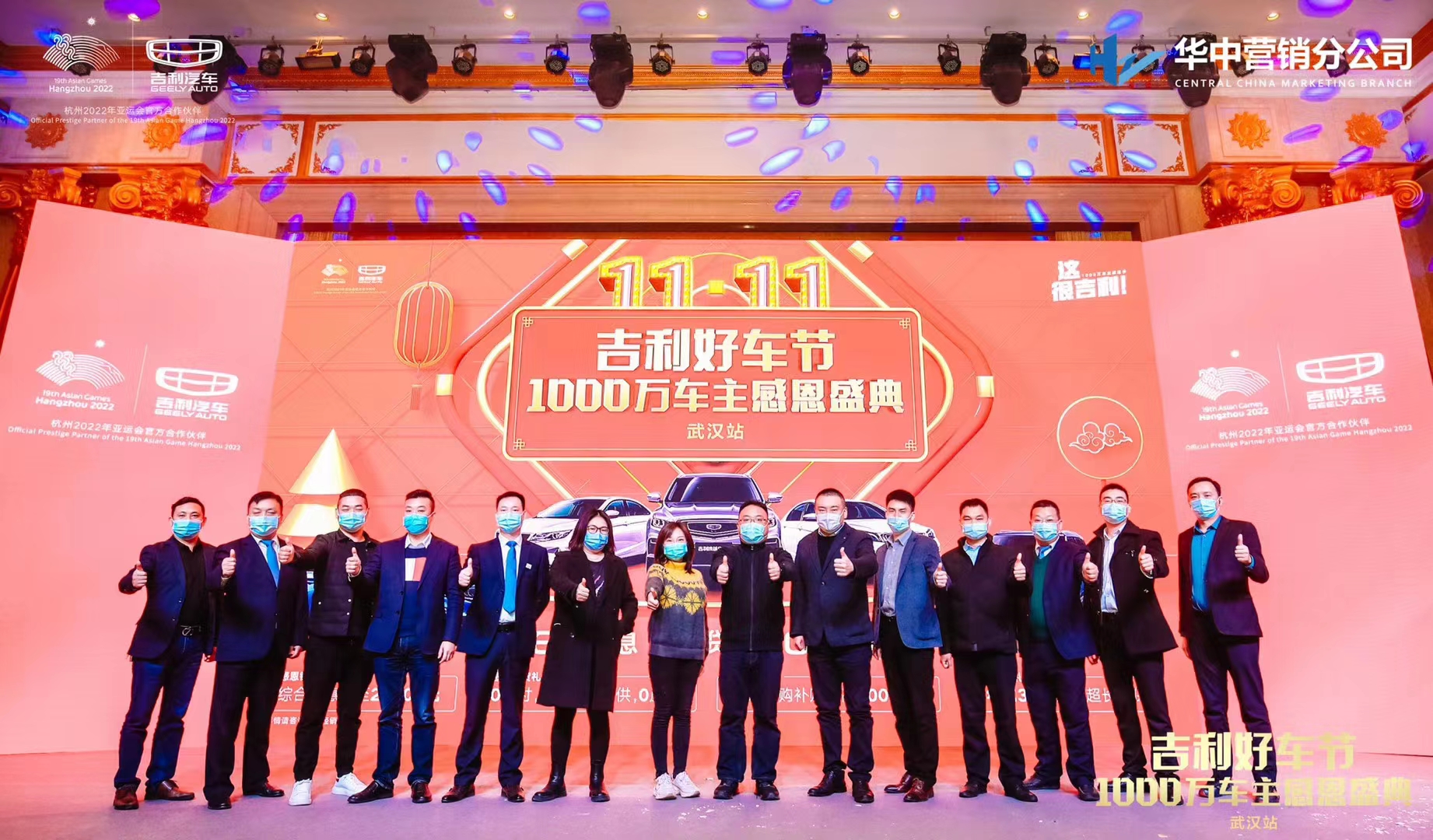 微信图片_202011222340204.jpg