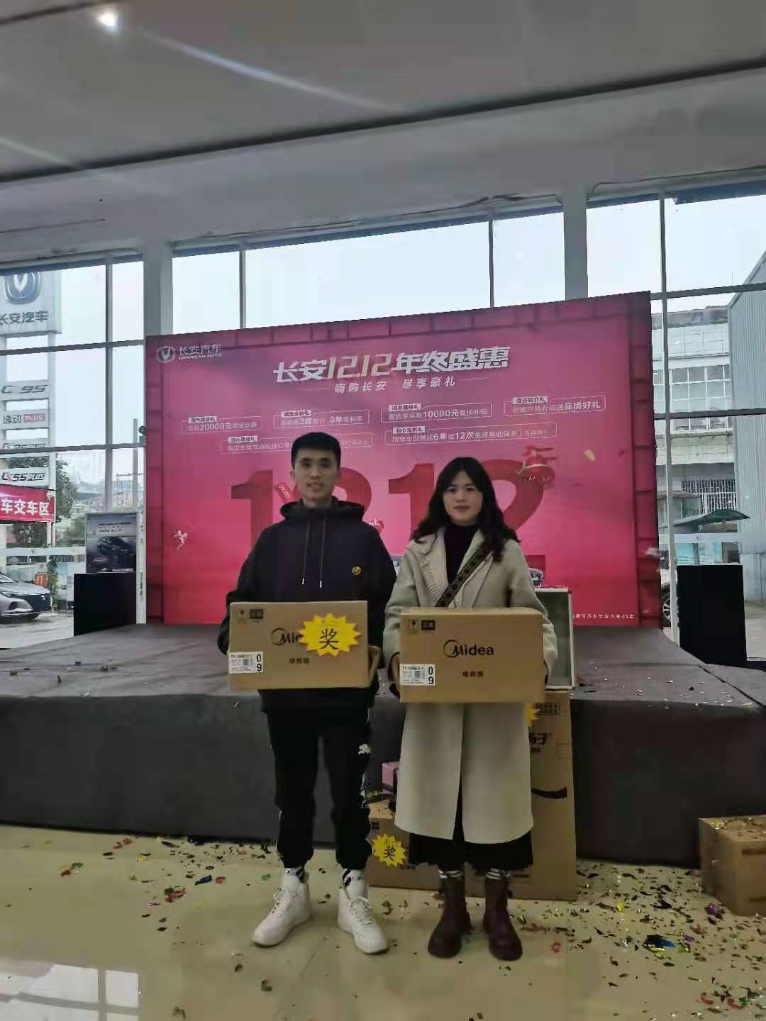 微信图片_20201214093648.jpg