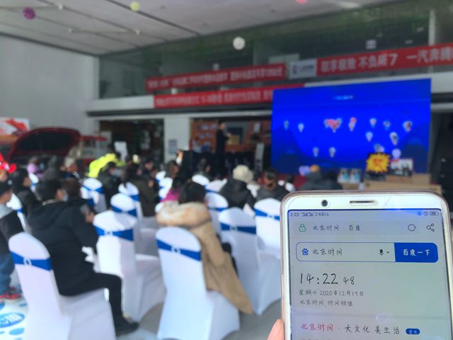 互动游戏_副本.jpg