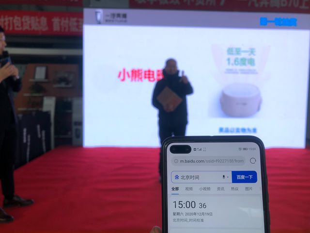 客户中奖2_副本.jpg
