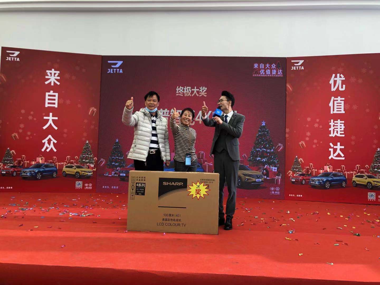 微信图片_2020122115373217.jpg