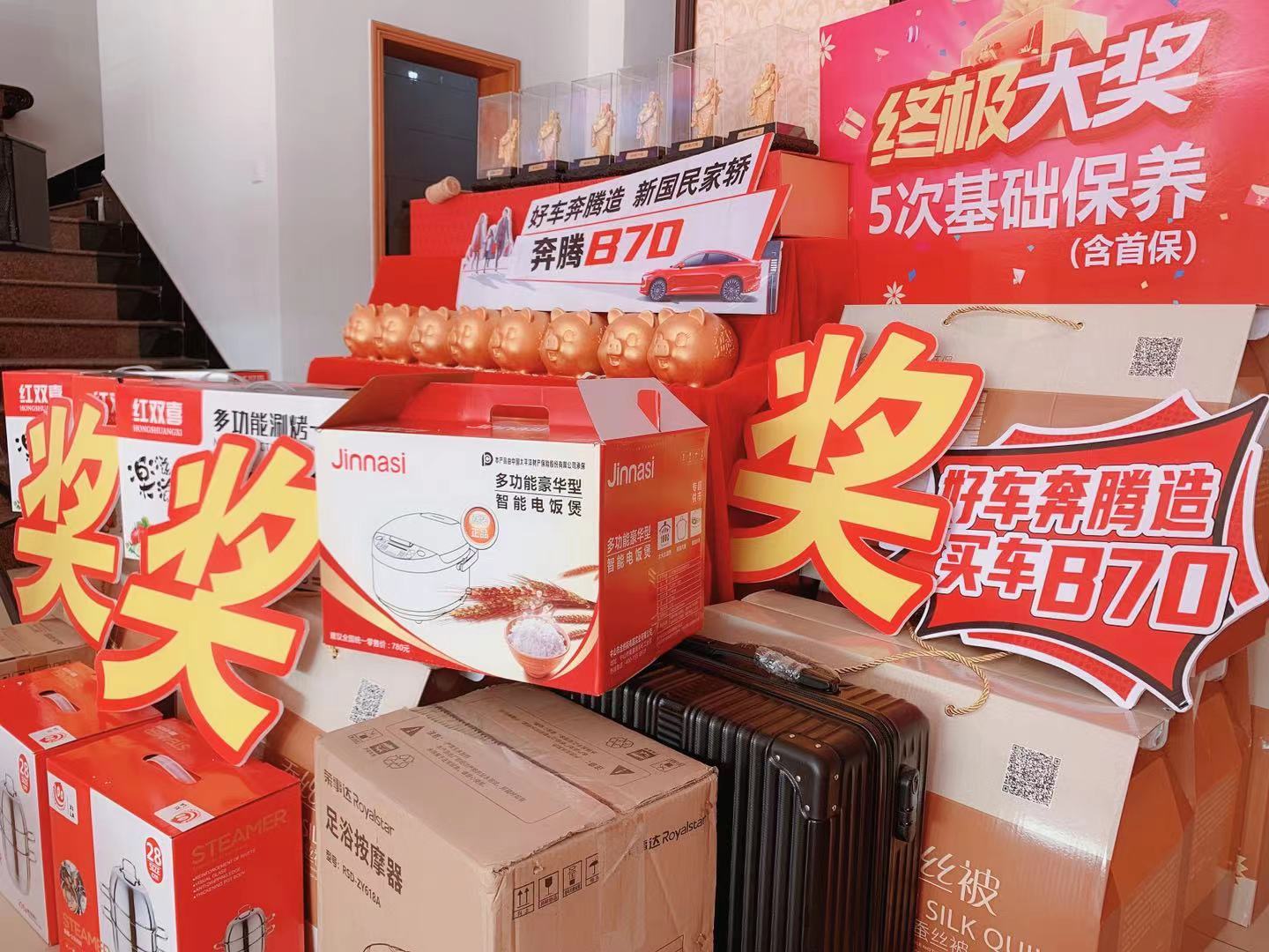 微信图片_20201222094309.jpg