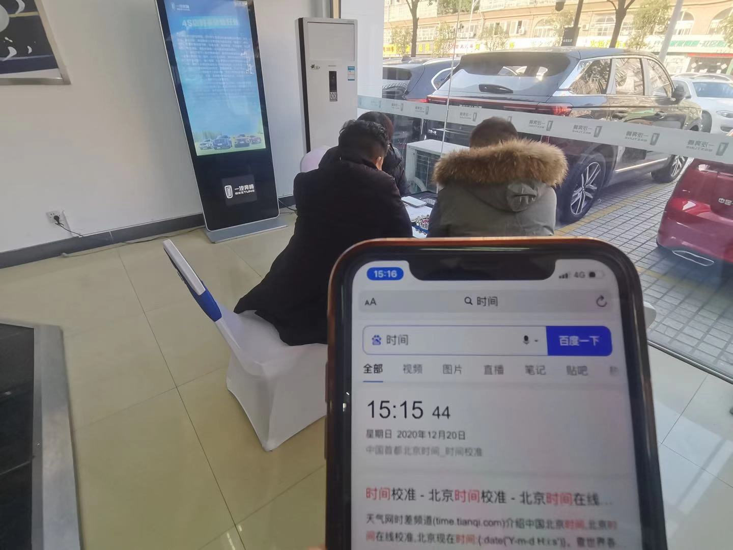 微信图片_202012220938218.jpg