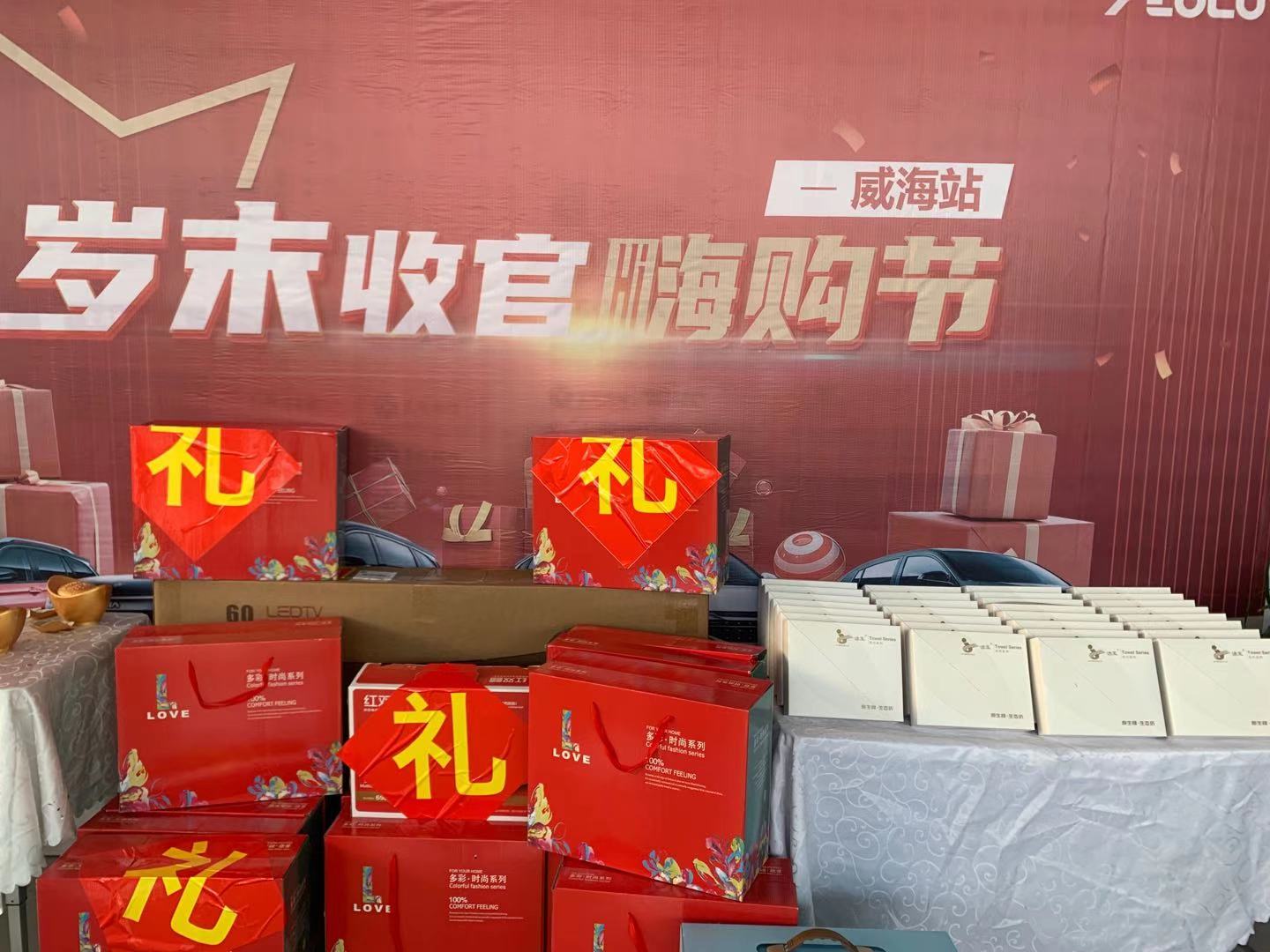 微信图片_202012290911506.jpg