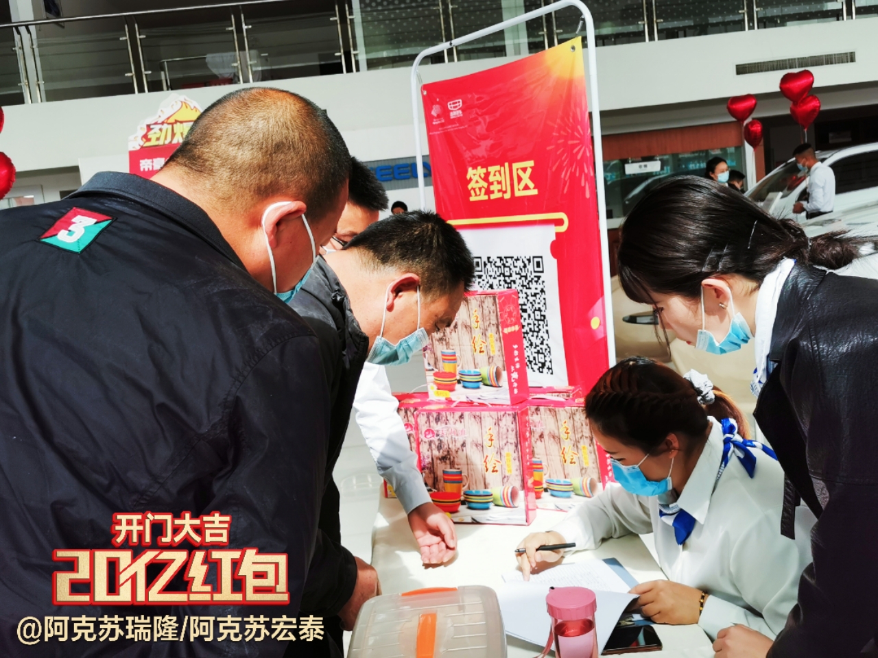微信图片_20210329200116.jpg
