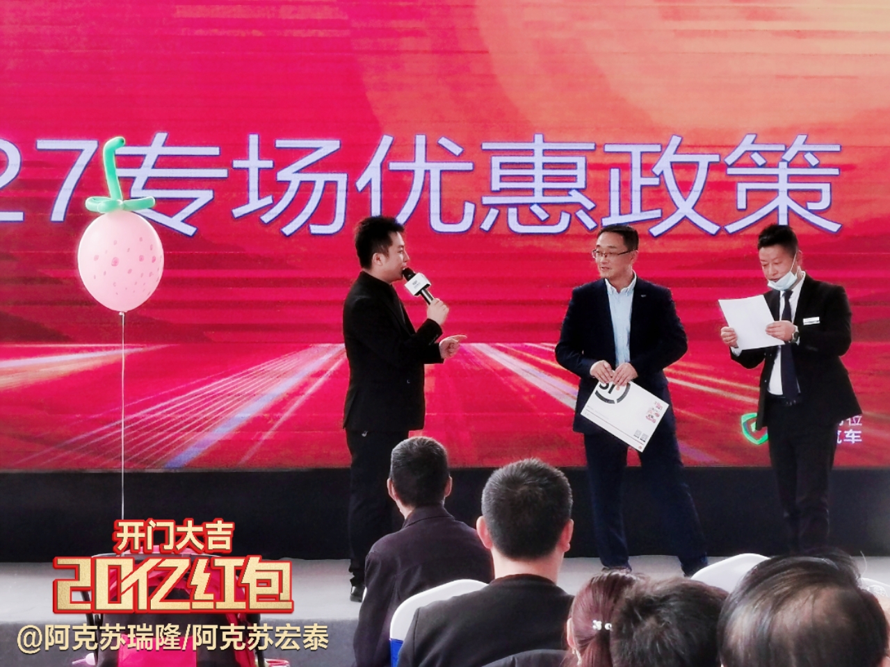 微信图片_202103292001166.jpg