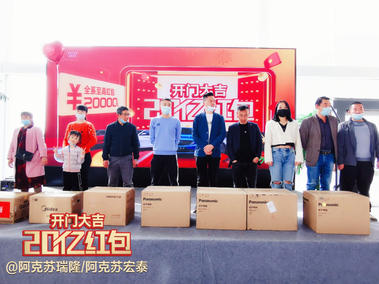 微信图片_202103292001168.jpg