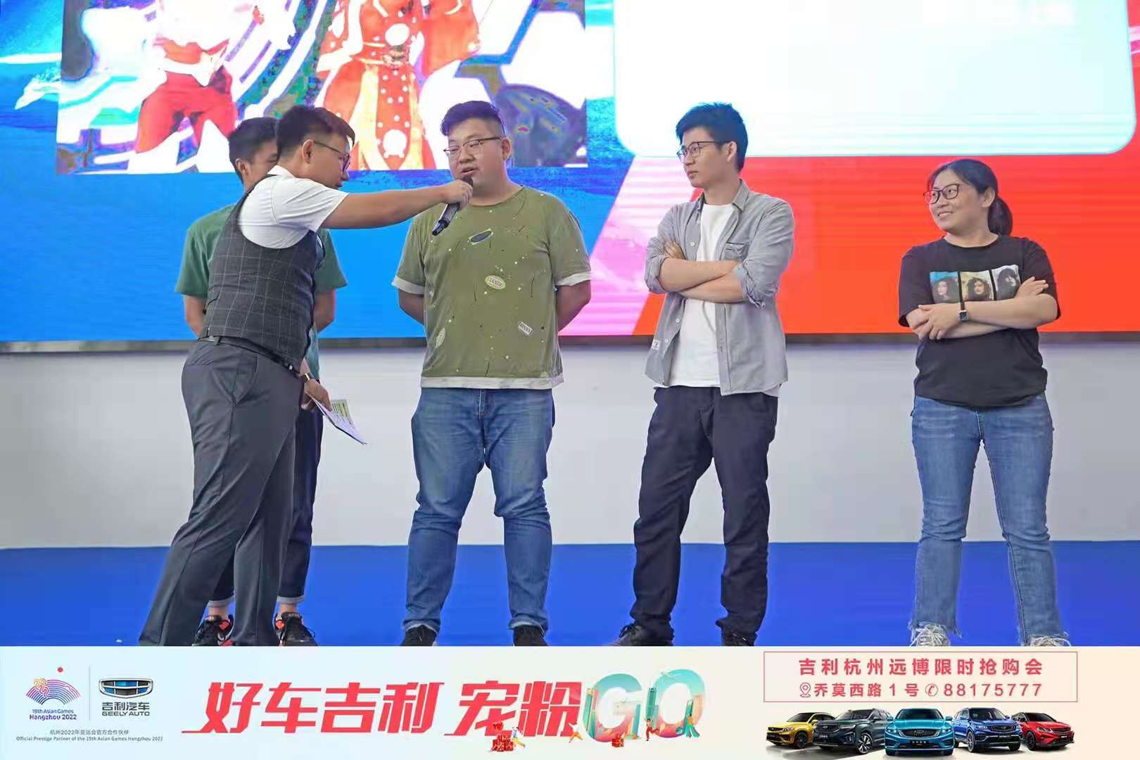 吉利6.jpg