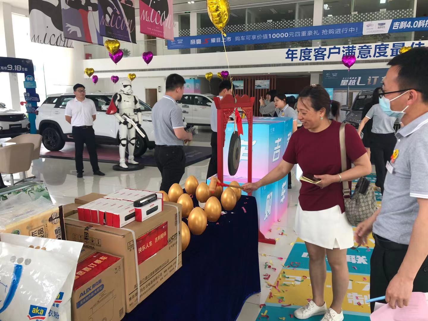 微信图片_202106142154216.jpg
