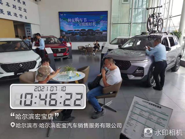 微信图片_20210714153937_副本.jpg
