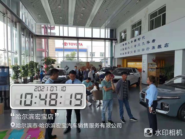 微信图片_20210714153941_副本.jpg