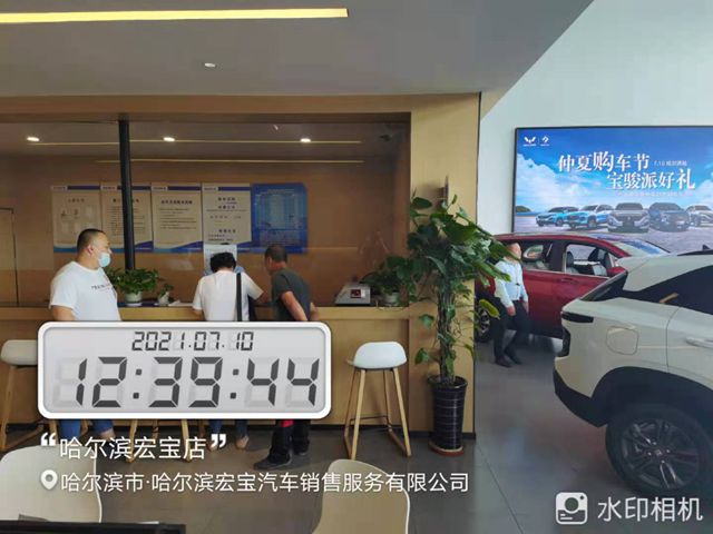 微信图片_20210714153952_副本.jpg