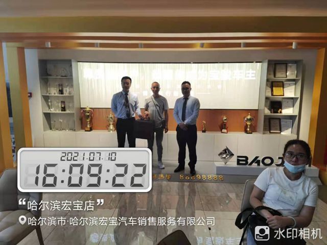 微信图片_20210714153958_副本.jpg